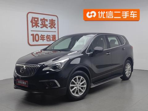 Buick Envision