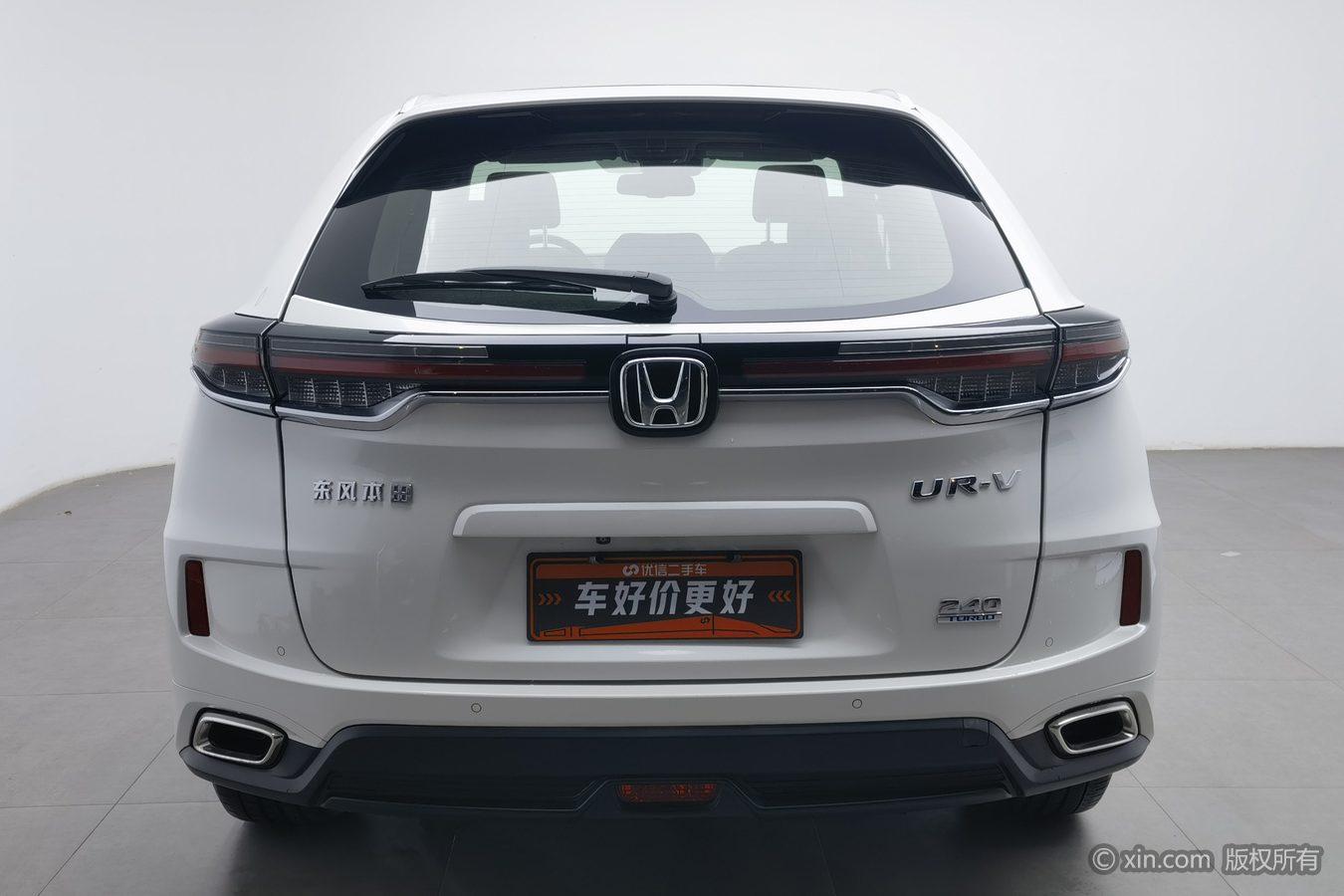 Honda UR-V 2020 240TURBO