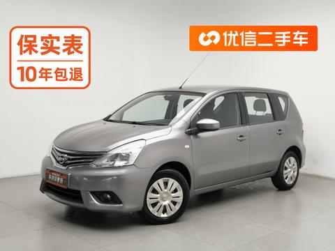 Nissan Livina 2013 — пригон из Китая