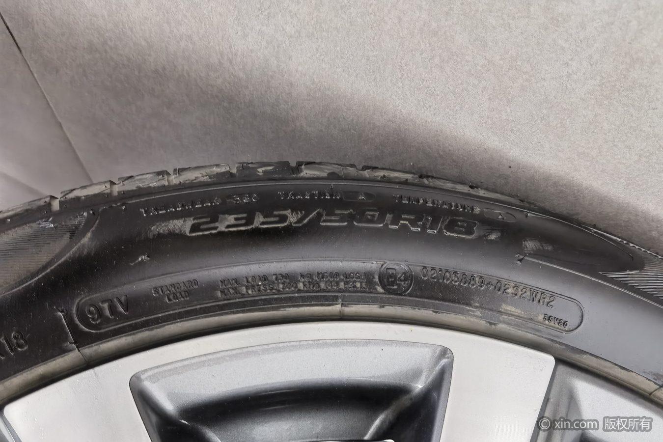 Roewe RX5 Max 2019 300TGI AT Flagship