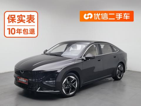 Wuling Starlight