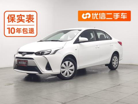 Toyota YARiS L Zhi Xiang 2021 — пригон из Китая