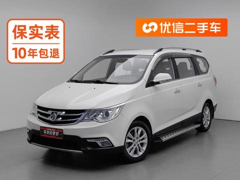 Baojun 730 2015 — пригон из Китая
