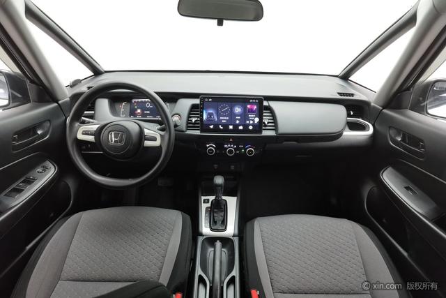 Honda Fit 2023 1.5 L CVT — фото 12