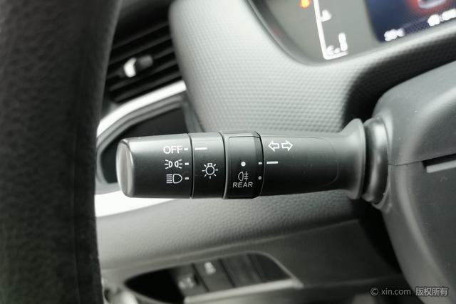 Honda Fit 2023 1.5 L CVT — фото 16