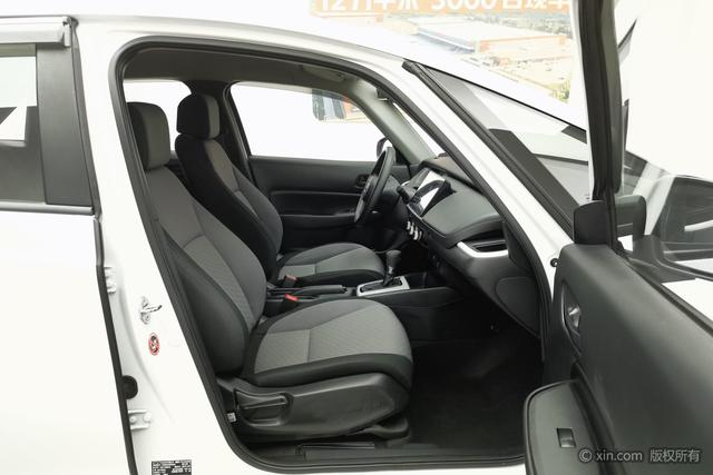 Honda Fit 2023 1.5 L CVT — фото 19