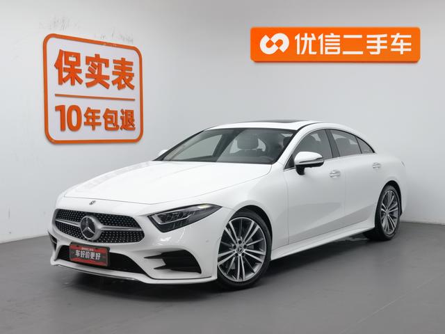 Mercedes-Benz CLS-klasse AMG 2021 года выпуска
