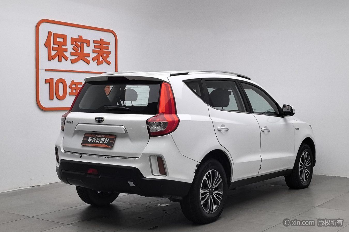 Geely Vision X6 X6 2016 1.3T CVT Luxury