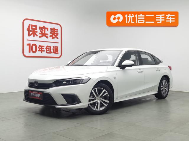 Honda City 2022 года выпуска