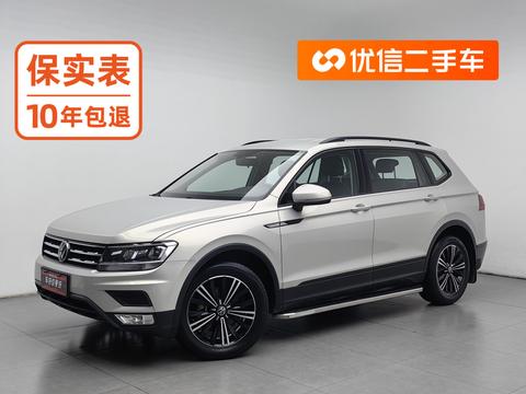 Volkswagen Tiguan L L 2021 330TSI AT
