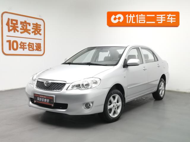 Toyota Corolla 2011 года выпуска
