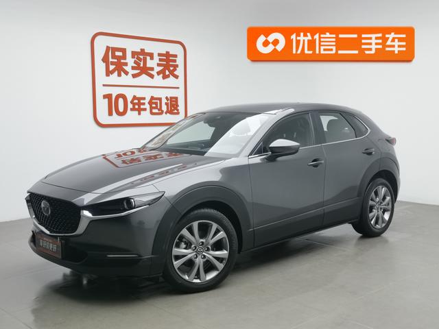 Mazda CX-30 2022 года выпуска