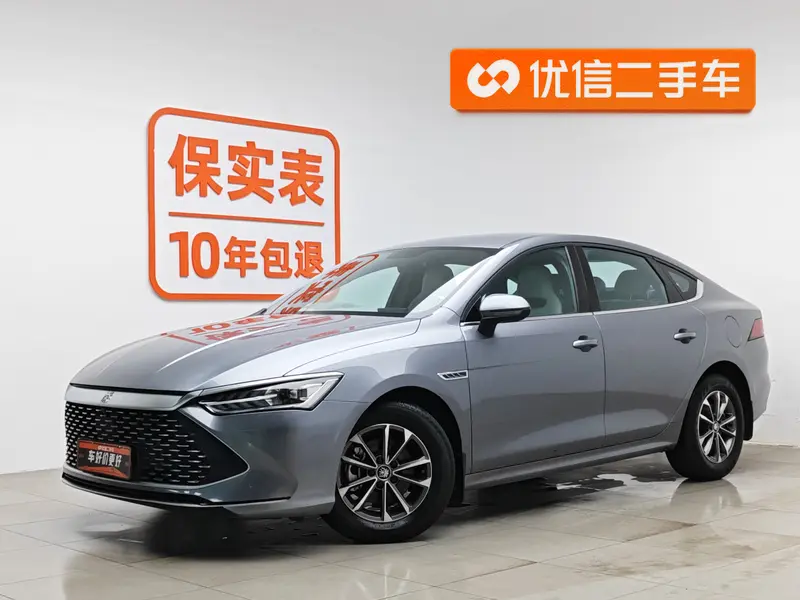 BYD Qin PLUS DM DM-i 55 KM