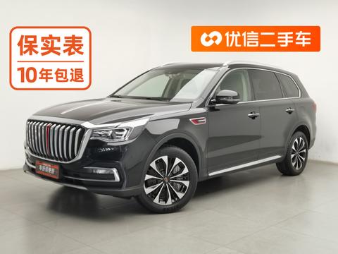 Hongqi HS7