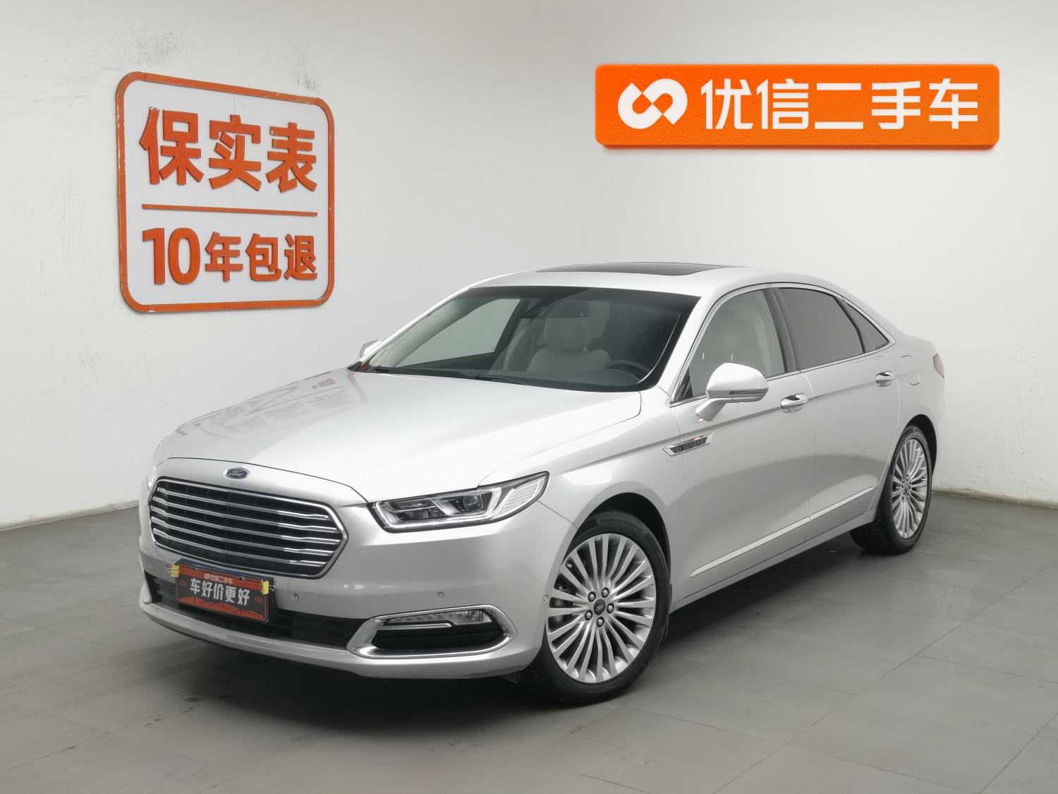 Ford Taurus