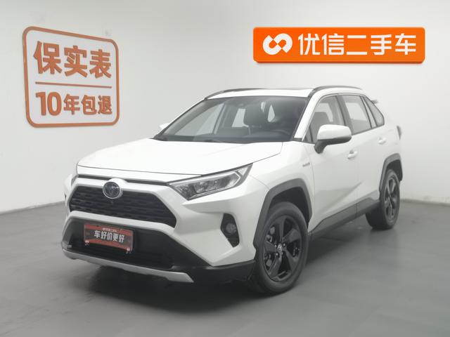 Toyota RAV 4 2020 года выпуска