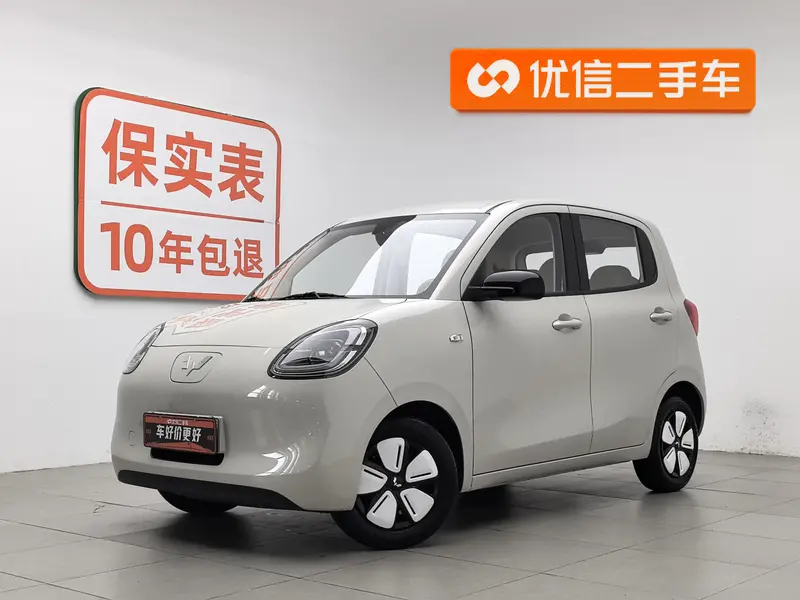 Wuling Hongguang MINI EV — фото 1
