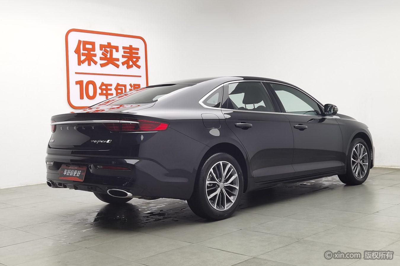 Geely Preface 2025 1.5T