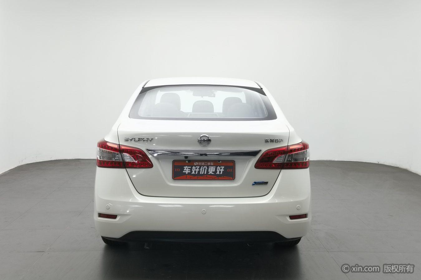 Nissan Sylphy 2014 1.6XV CVT Premium