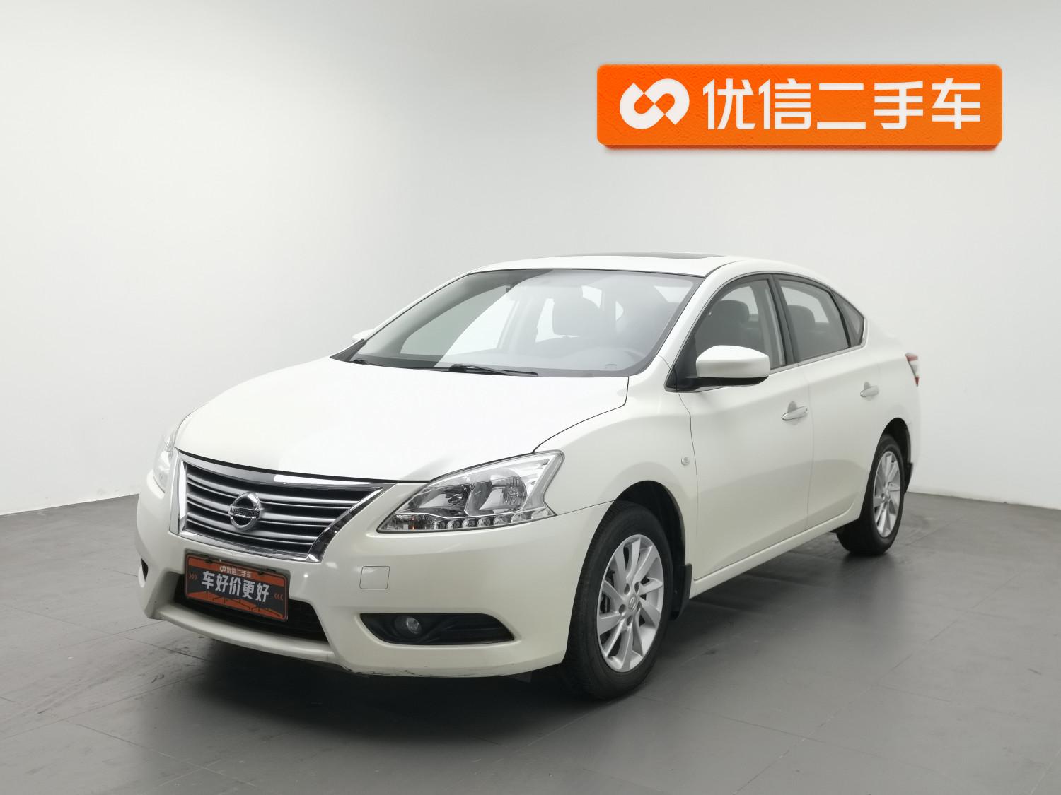 Nissan Sylphy 2014 1.6XV CVT Premium