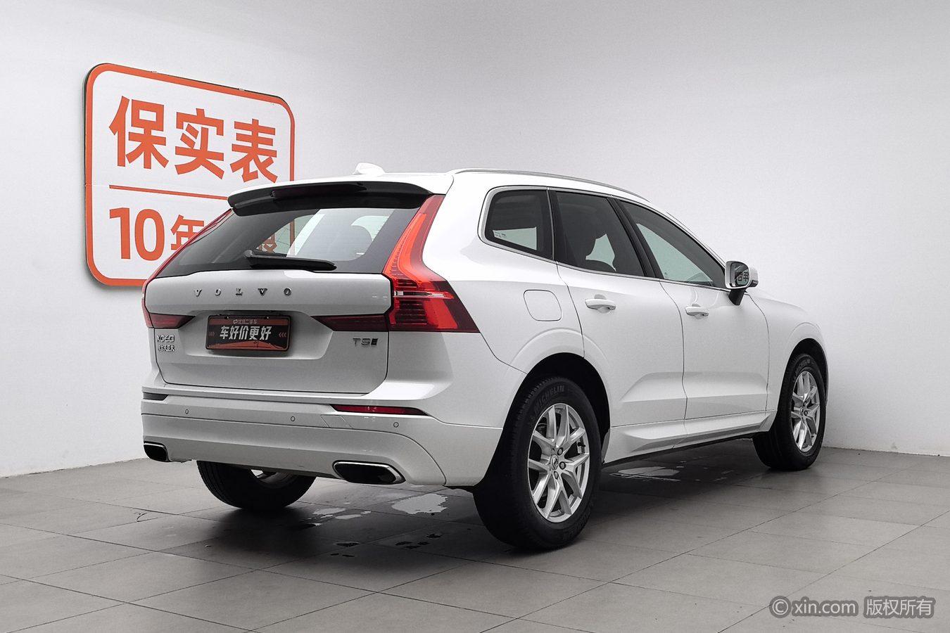 Volvo XC60 2019 T5 V