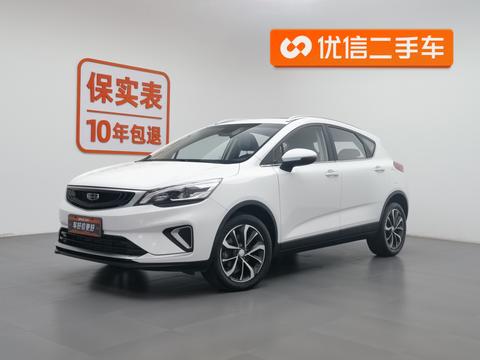 Emgrand GS 2019 1.4T CVT Yaguo VI