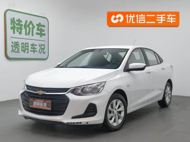 Chevrolet Cavalier 2022 года выпуска