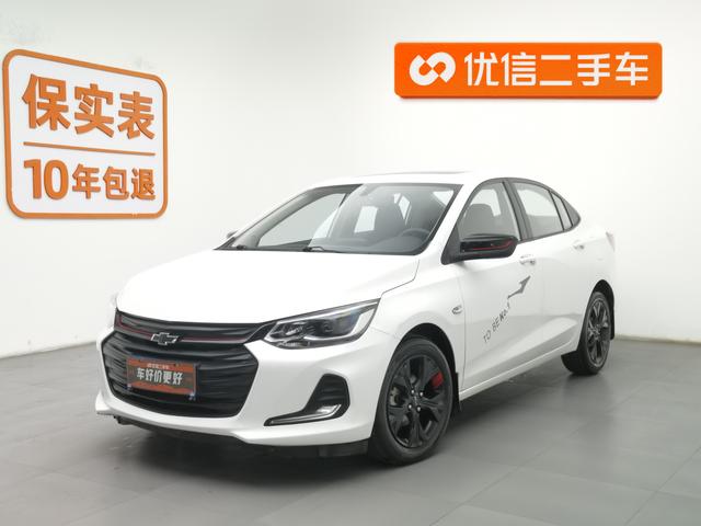 Chevrolet Cavalier 2020 года выпуска