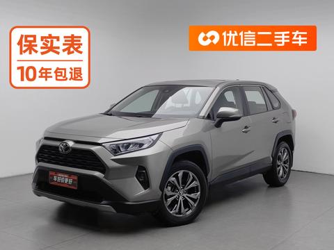 Toyota RAV4 Rongfang 2023 — пригон из Китая