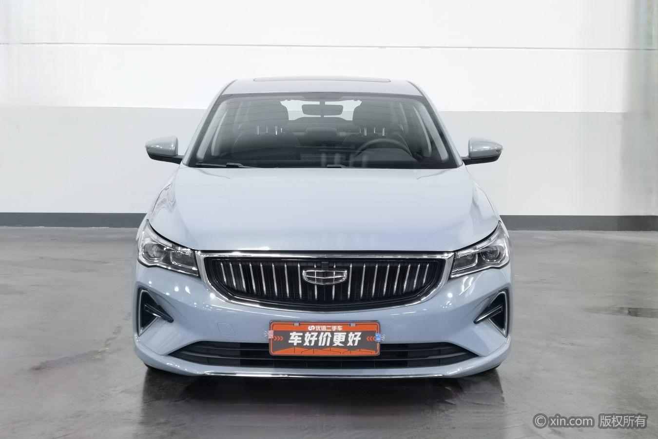 Geely Emgrand 2023 4 Champion 1.5L CVT Luxury
