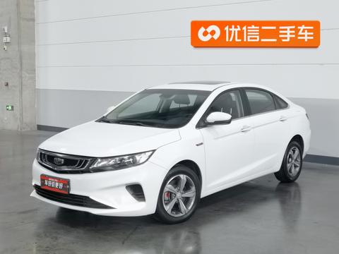 Geely Emgrand GL