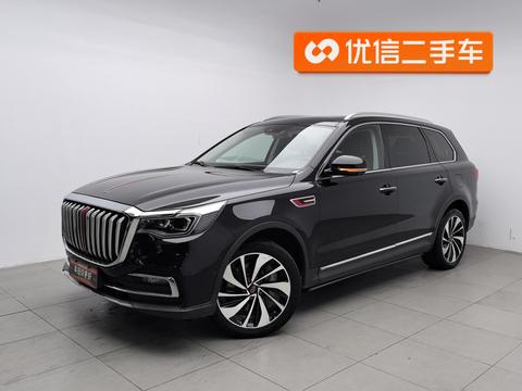 Hongqi HS7