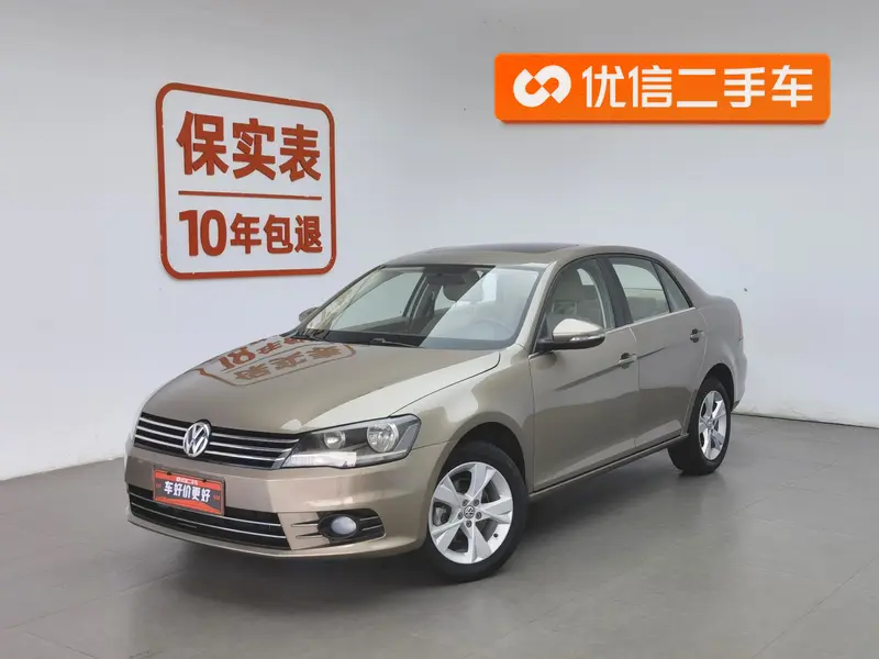 Volkswagen Bora