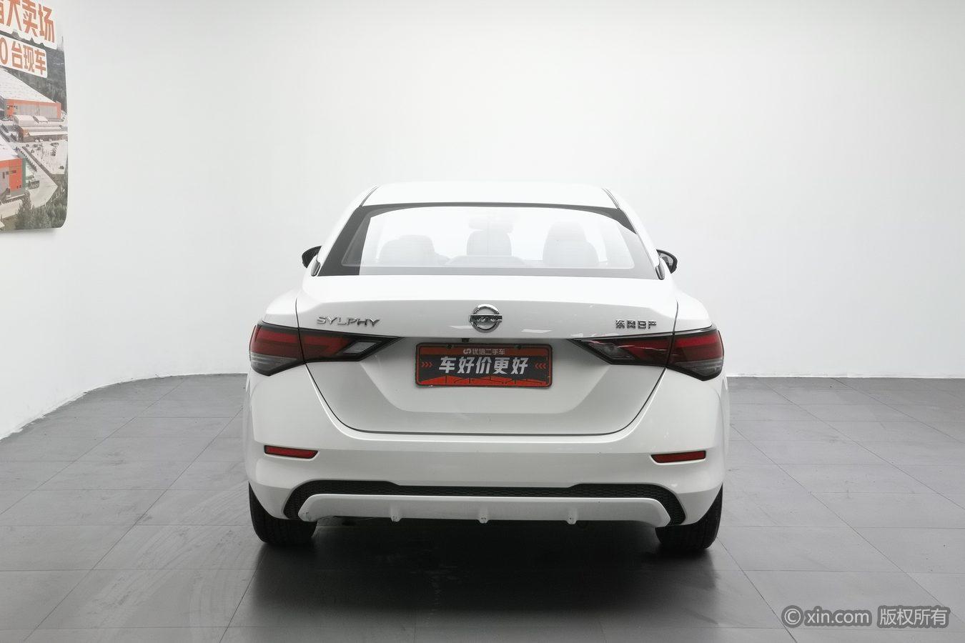 Nissan Xuan Yi 2020 Белый из Китая