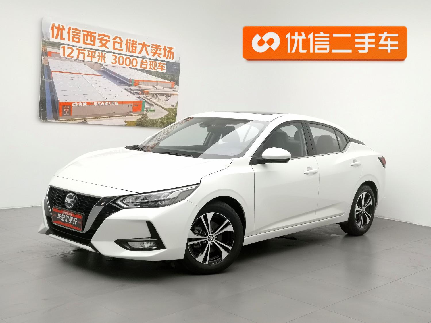 Nissan Xuan Yi id 4454299 из Китая 16