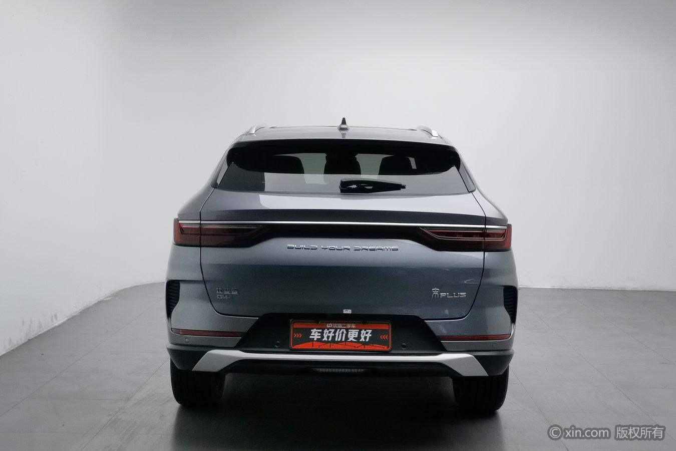 BYD Song Plus PLUS DM 2021 DM-i 110KM Flagship