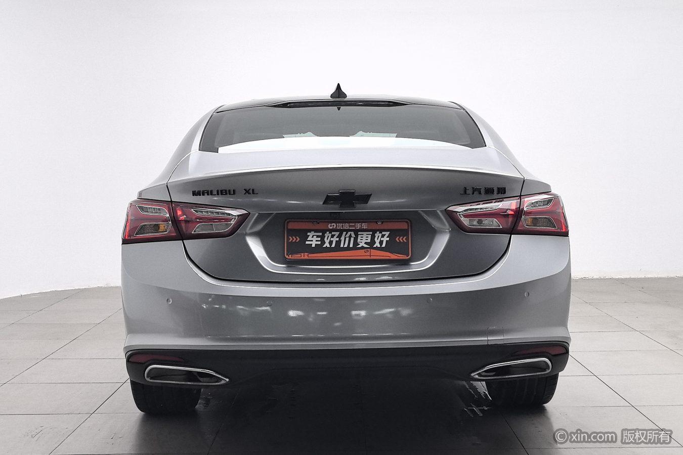 Chevrolet Malibu XL XL 2022 Redline 550T AT