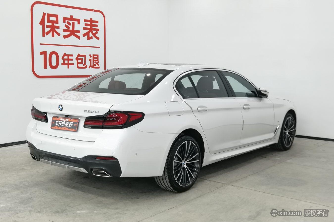 BMW 5 Series 5 2023 530Li Lead M Sport
