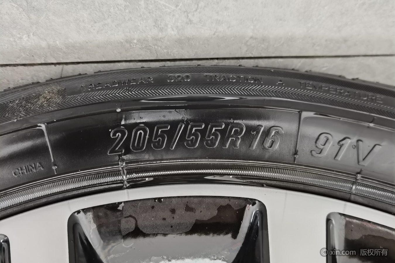 Roewe i5 2020 1.5L MT 4G Flagship