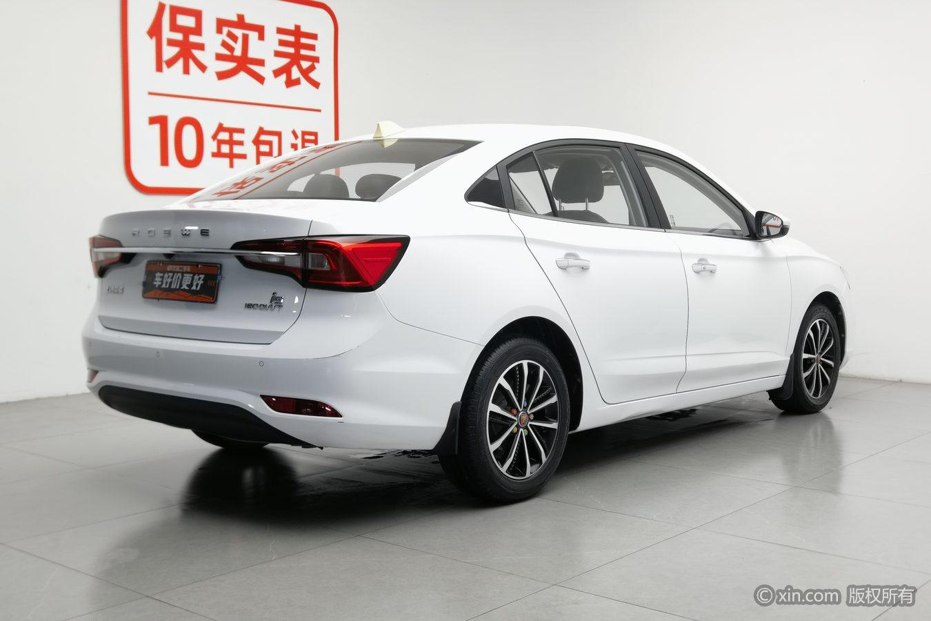 Roewe i5 2020 1.5L MT 4G Flagship