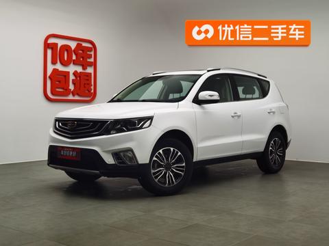 Vision X6 2016 1.8L Manual Deluxe