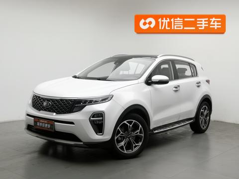 Kia KX5