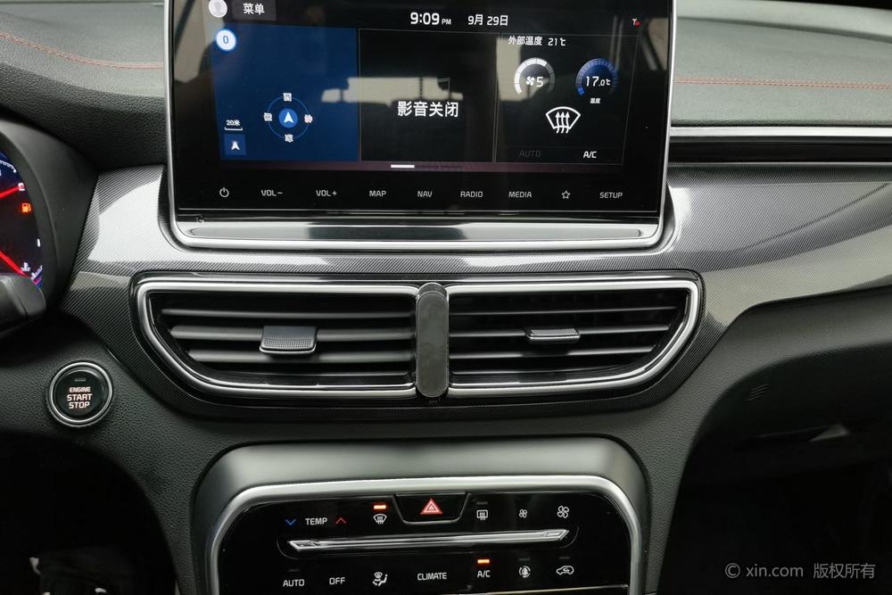 Kia KX5, фото 13