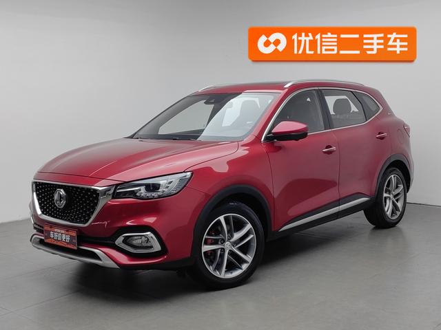 MG HS 2019 1