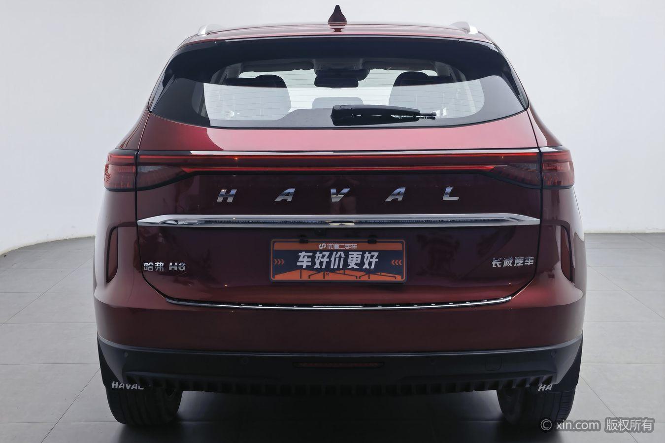 Haval H6 2021 1.5GDIT AT Supreme