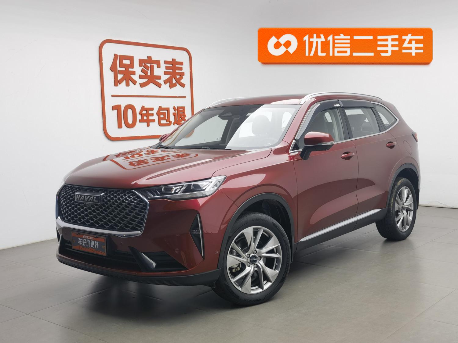 Haval H6