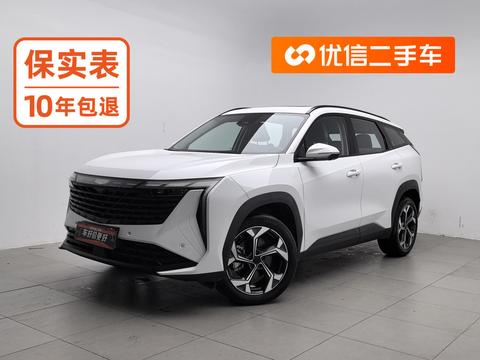Geely Boyue L