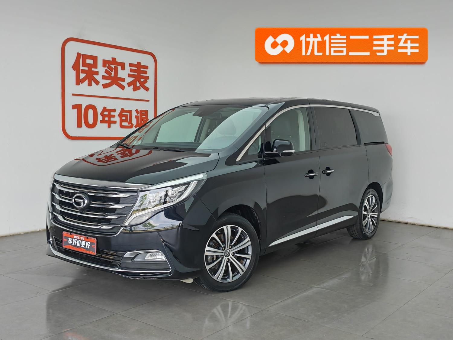 Trumpchi M8