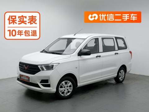 Wuling Motors Wuling Hongguang 2021 — пригон из Китая