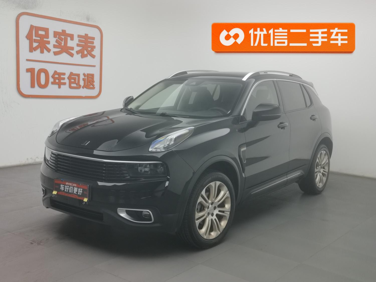 Lynk & Co 01